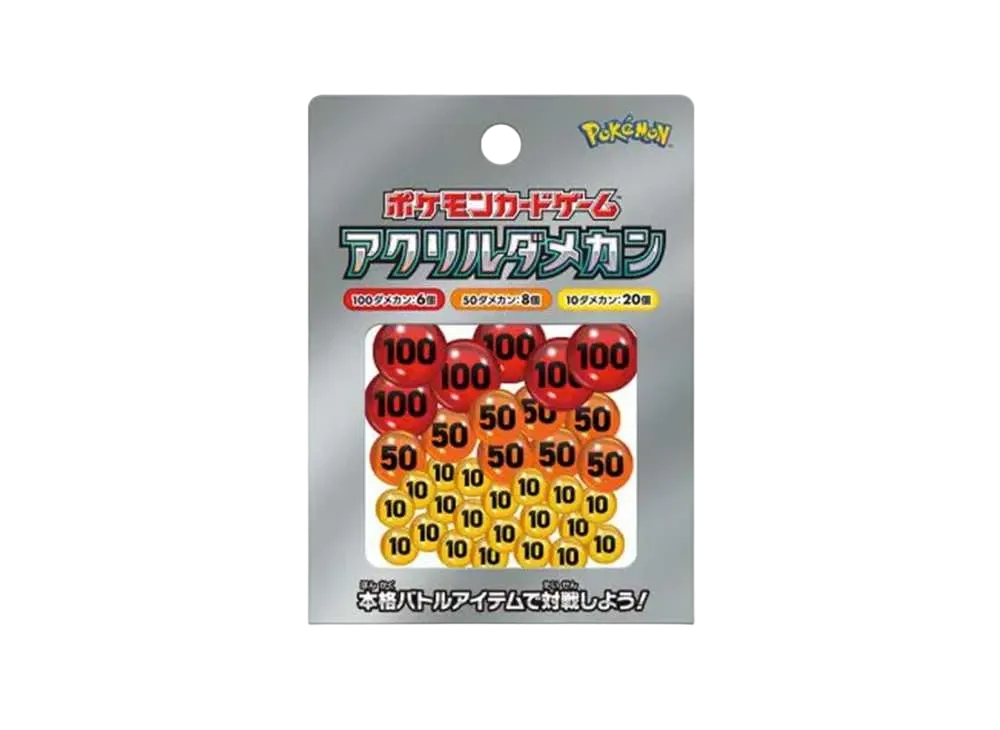 Pokemon Card Game acrylic Damekan ver2