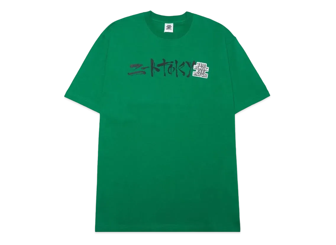 BlackEyePatch StockX NeetTokyo OG Label Tee "Green"