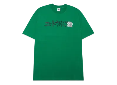 BlackEyePatch StockX NeetTokyo OG Label Tee "Green"