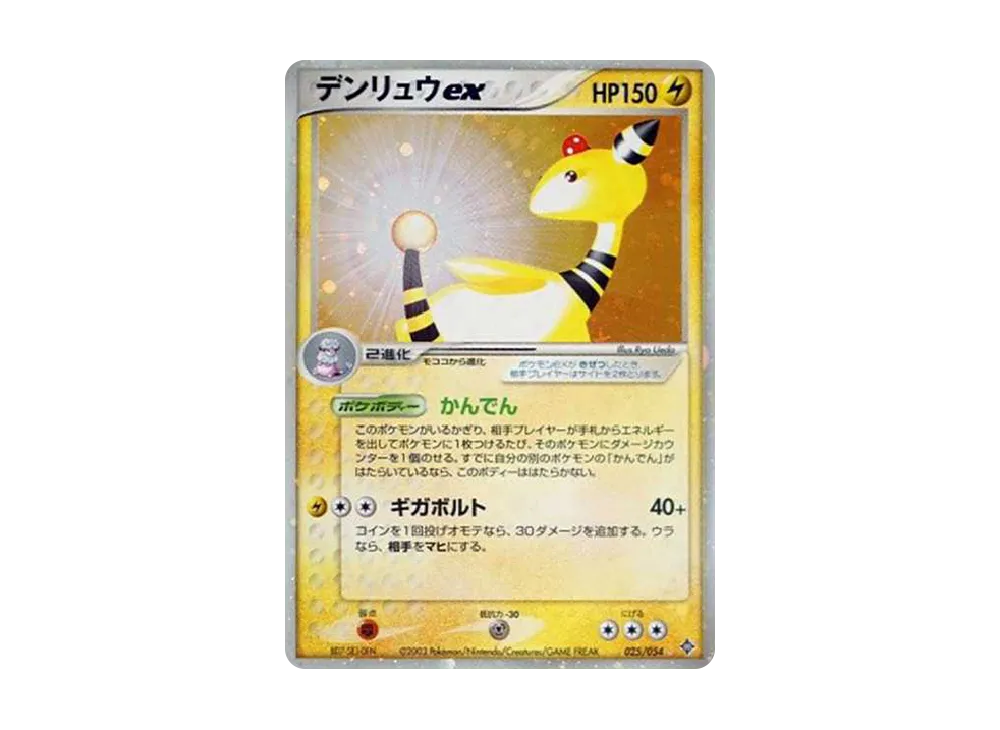 20230117023640-0.webp?size=m