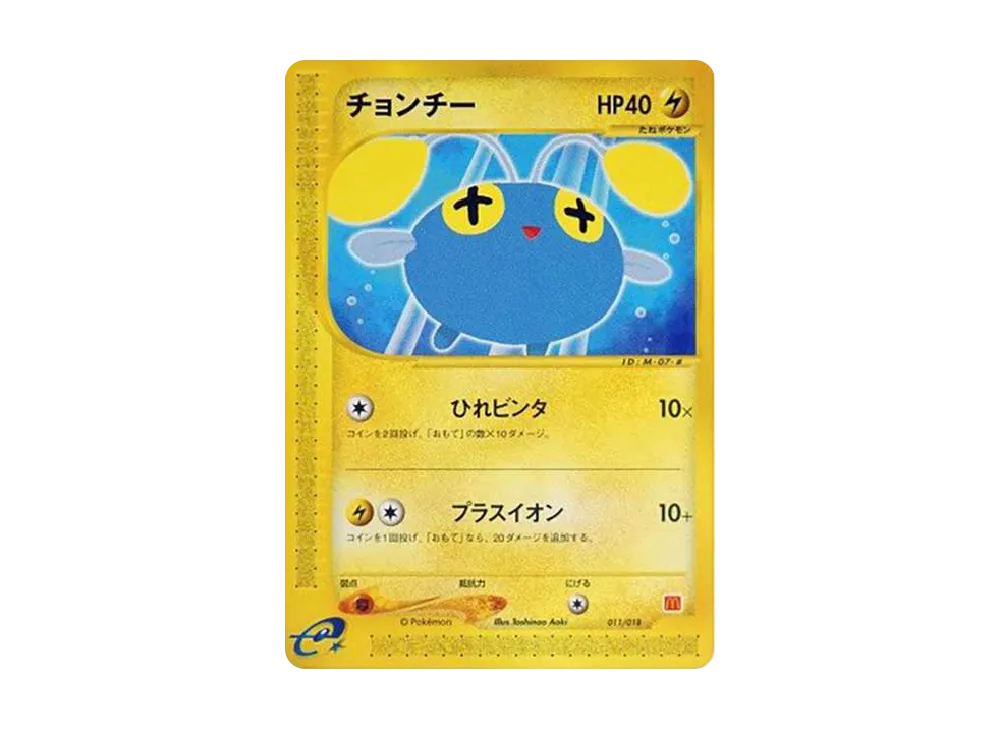 検索 | スニーカーダンク