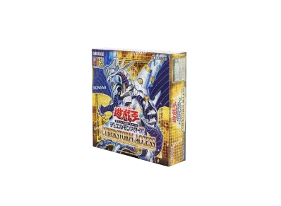 遊戯王OCG デュエルモンスターズ サイバーストームアクセス ボックス (+1ボーナスパック付き)