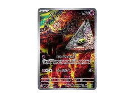 20230119103817-0.webp?size=s 20230119103817-0.webp?size=s