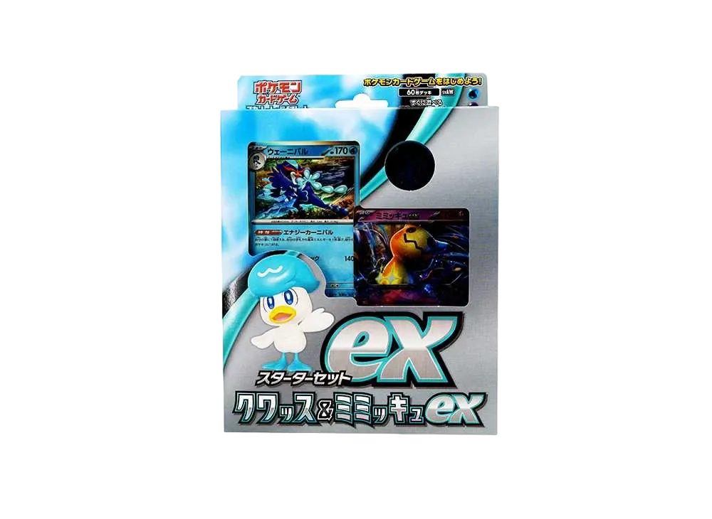 スターターセットex クワッス&ミミッキュex