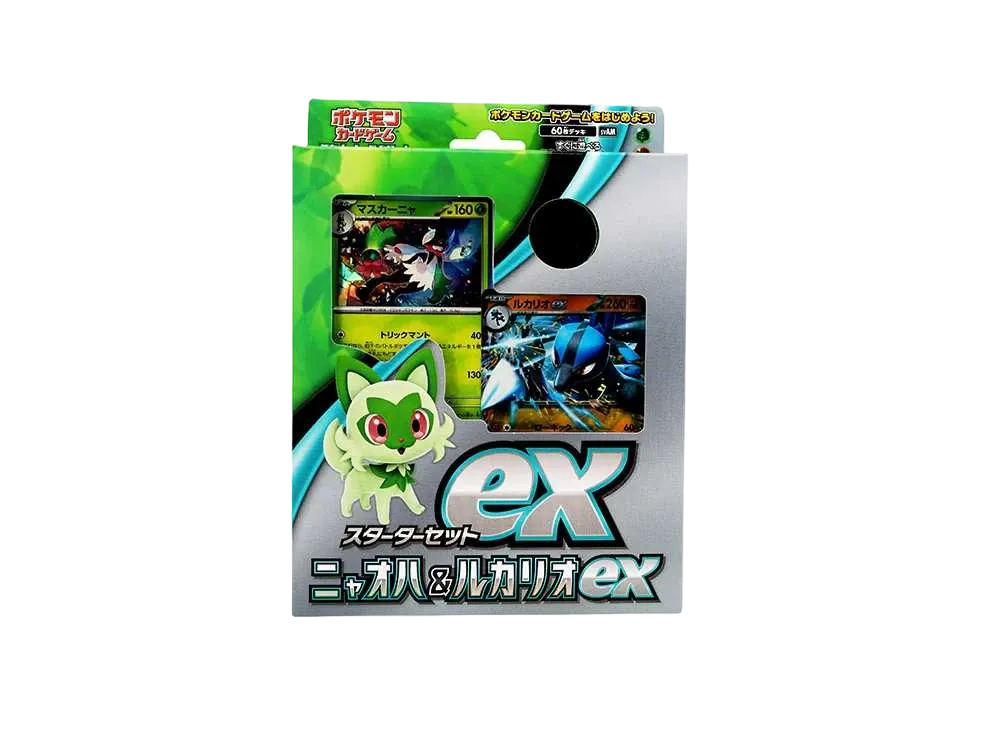 スターターセットex ニャオハ&ルカリオex