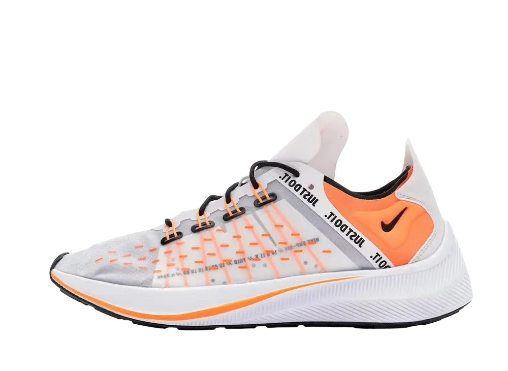 ナイキ EXP-X14 SE Just Do It "パック ホワイト"