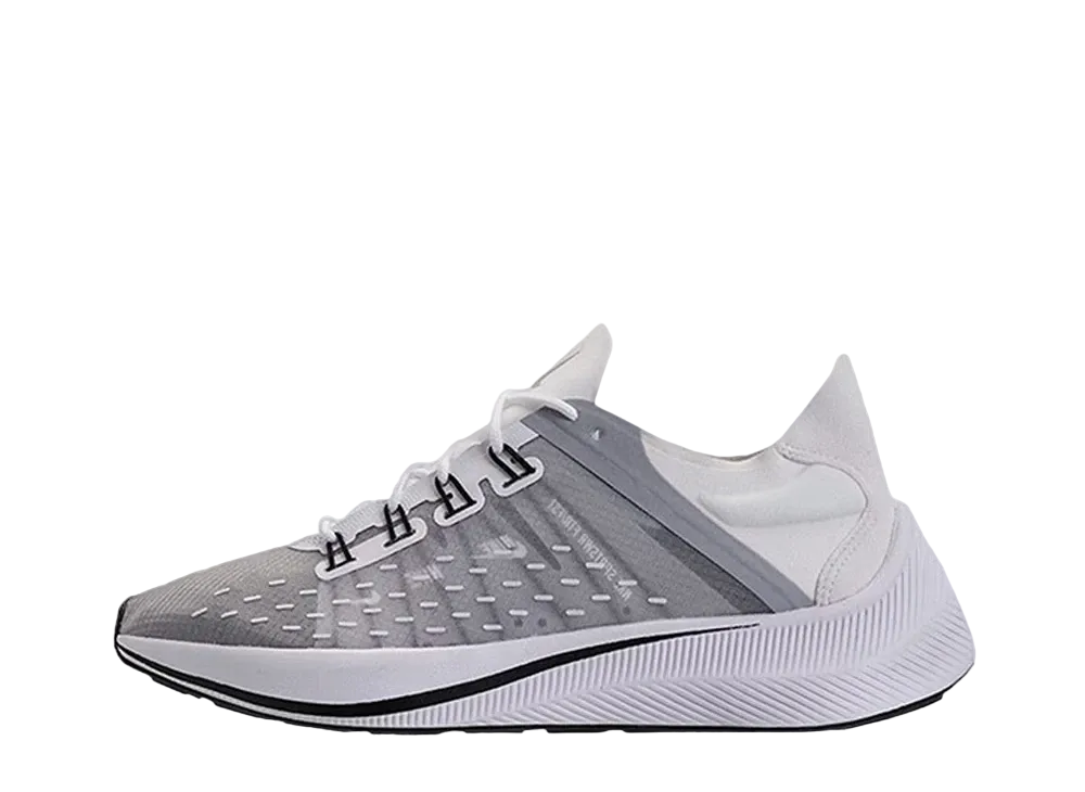 Nike Women's EXP-X14 "White/Wolf Grey"