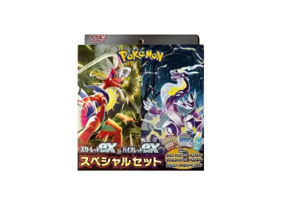 ポケットモンスター スカーレット・バイオレットセット ポケカ】「スカーレットex&バイオレットex スペシャルセット