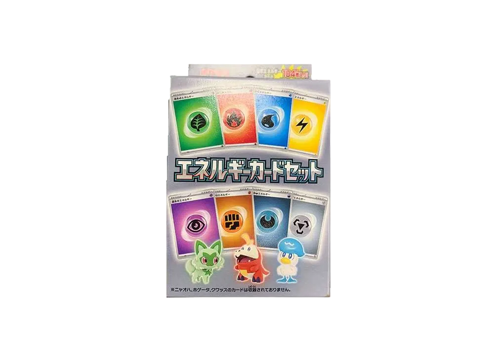 ポケモンカードゲーム スカーレット&バイオレット エネルギーカードセット