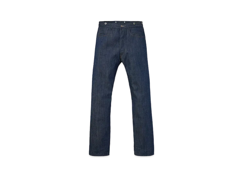LEVI'S Limited-edition 1890 "White Oak" 501 Jeans