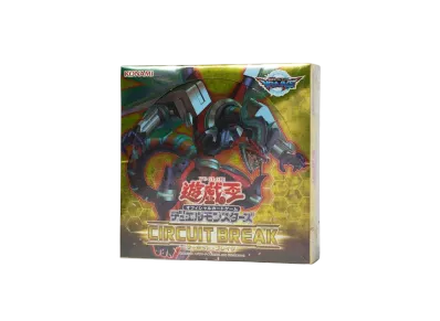 遊戯王OCG デュエルモンスターズ サーキット・ブレイク ボックス