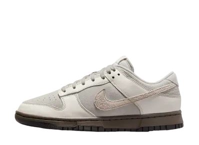 ナイキ ダンク ロー "アイアンストーン"