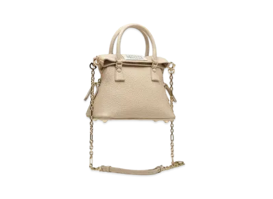 Maison Margiela 5AC Micro "Almond"