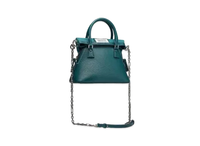 Maison Margiela 5AC Micro "Green"