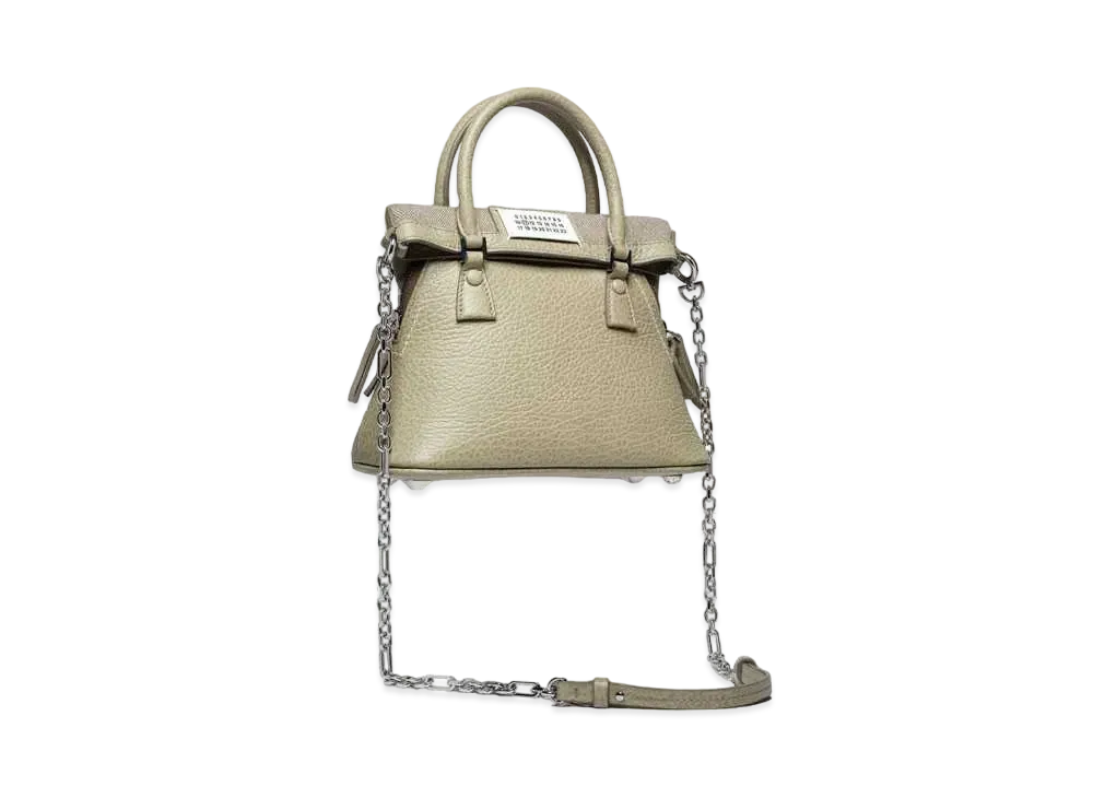 Maison Margiela 5AC Micro "Beige"