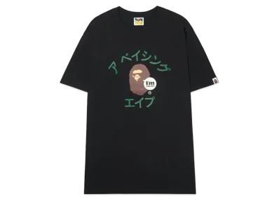 A BATHING APE Bape Store Isetan Men's Katakana College Tee "Black"