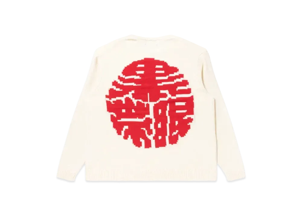 Black Eye Patch Kamon Knit Sweater "White"