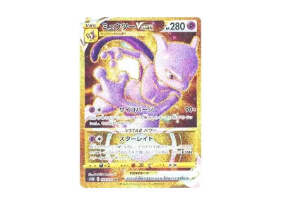 ミュウex UR スカーレット&バイオレット 強化拡張パック ポケモン ミュウex UR スカーレット&バイオレット 強化拡張パック ポケモン
