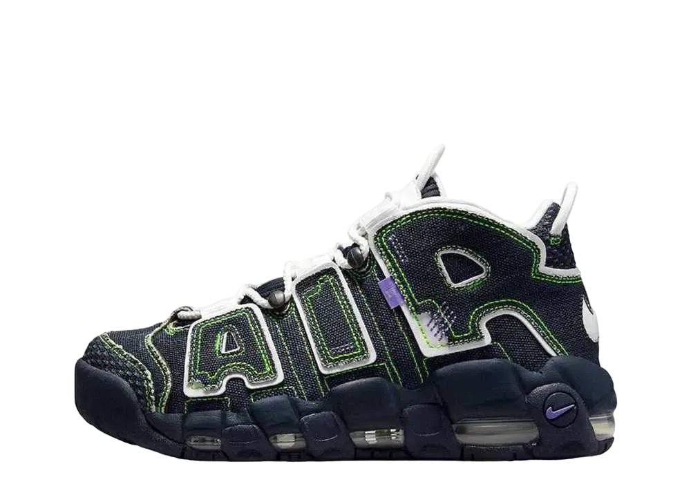Serena Williams Design Crew × Nike Women's Air More Uptempo "Dark Obsidian"