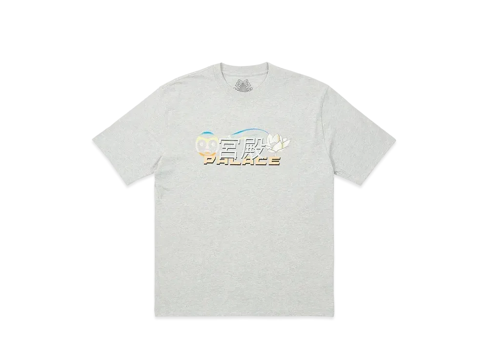 PALACE Cutey T-Shirt "Grey Marl"