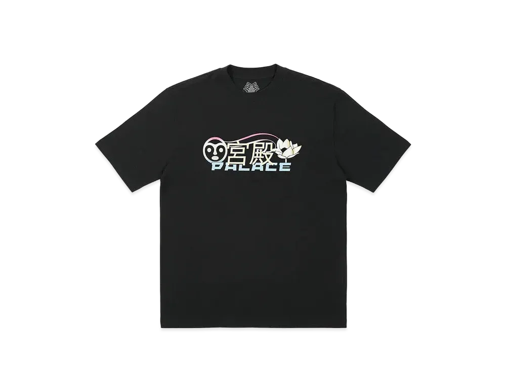 PALACE Cutey T-Shirt "Black"