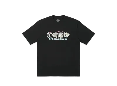 PALACE Cutey T-Shirt "Black"