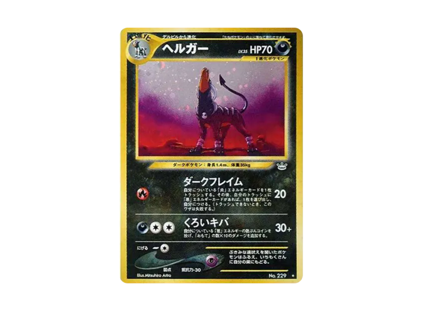 20230205004129-0.webp?size=l 20230205004129-0.webp?size=l
