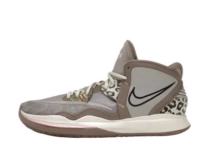 Nike Kyrie Infinity "Leopard Camo"