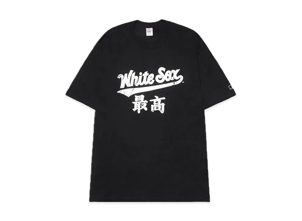 Supreme / MLB Kanji Teams Tee "Black"