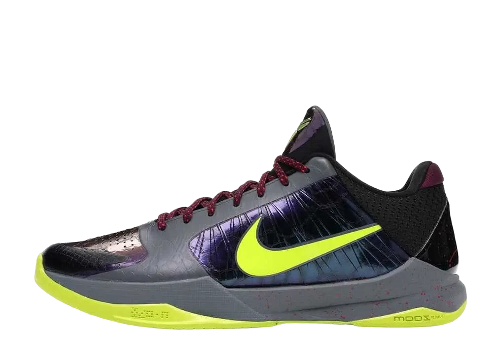 Nike Kobe 5 Protro 2K Gamer Exclusive "Black/Cyber-Dark Grey"