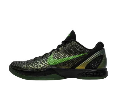 Nike Kobe 6 Supreme Rice "Moss Green"