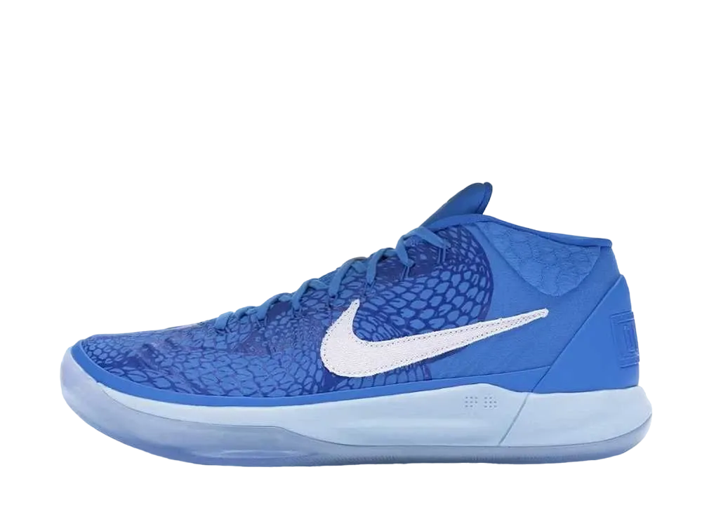 Nike Kobe A.D. Mid DeMar DeRozan "Blue"
