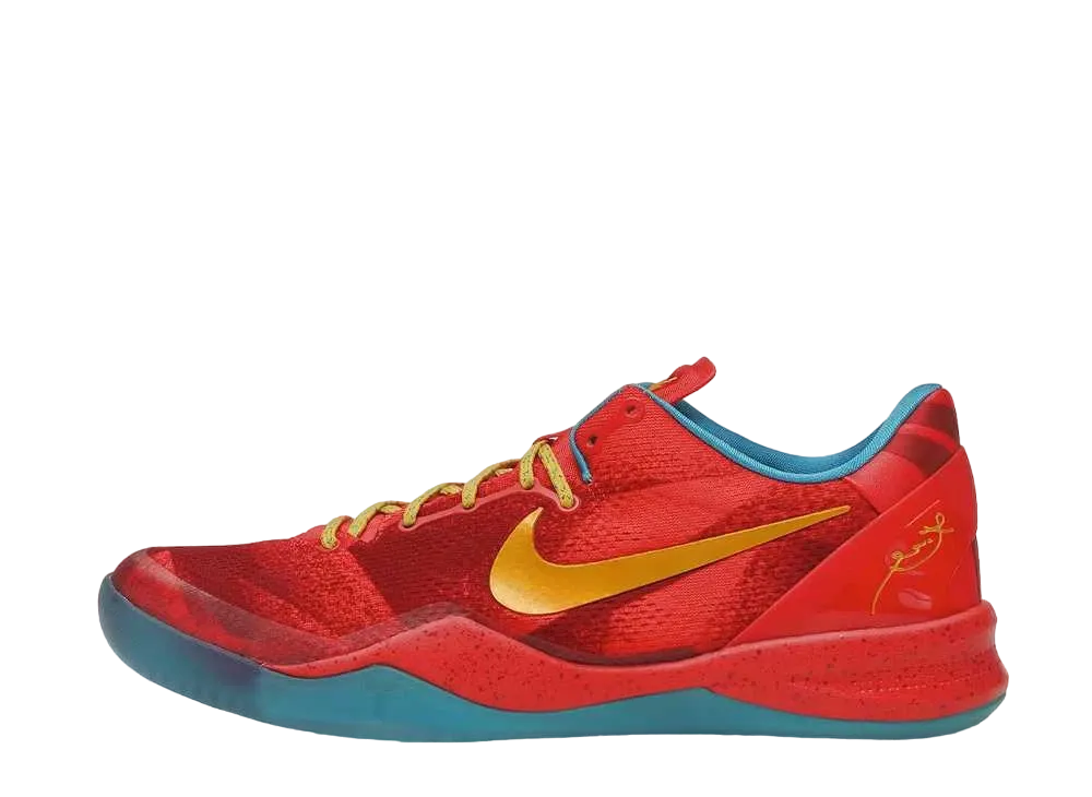 Nike Kobe 8 Protro "Year of the Horse" (2014)