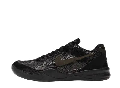 Nike Kobe 8 EXT "Year of the Snake"