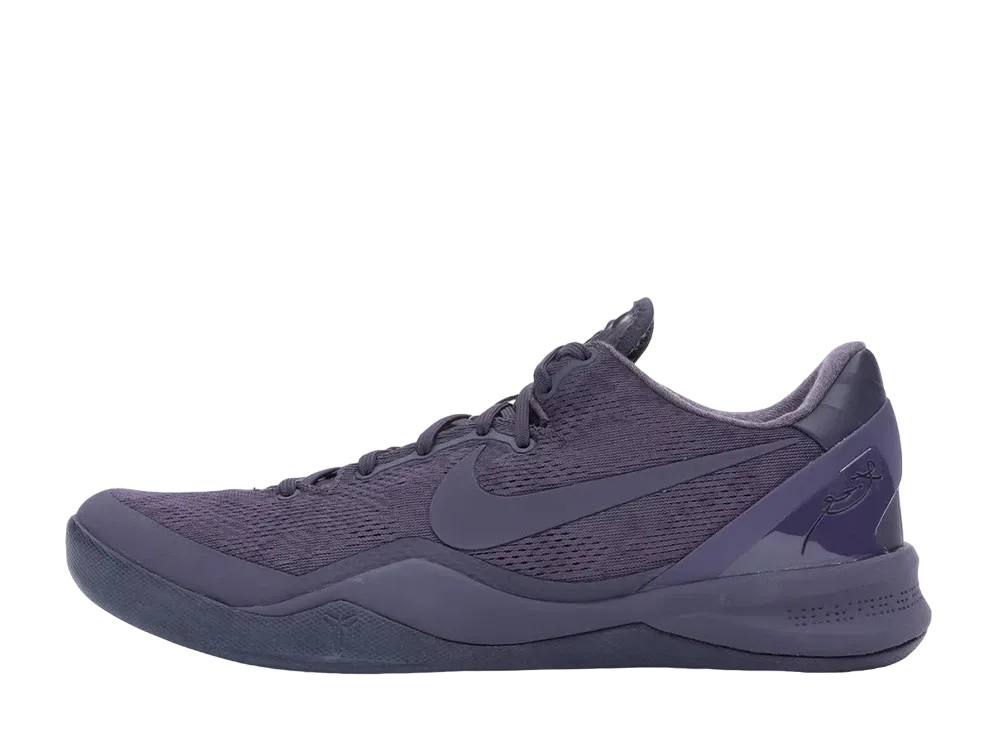 Nike Kobe 8 Black Mamba Collection "Fade to Black"