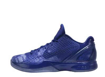 Nike Kobe 6 ASG East LA "Drenched Blue"