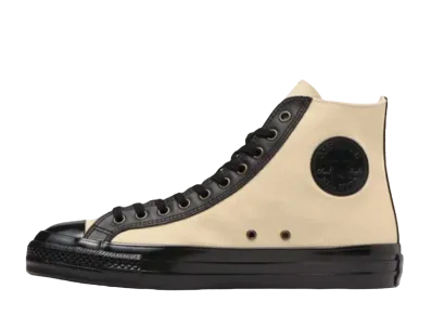 Converse All Star US Classic Hi "Khaki"