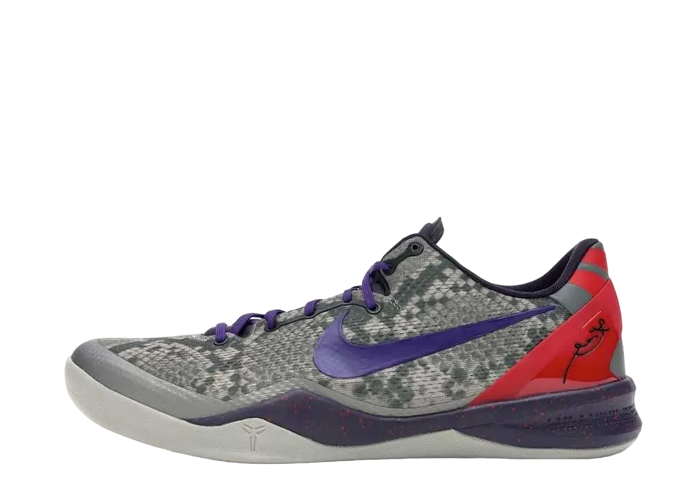 ナイキ コービー 8 "マイン グレイ"