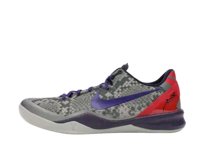 Nike Kobe 8 "Mine Grey"