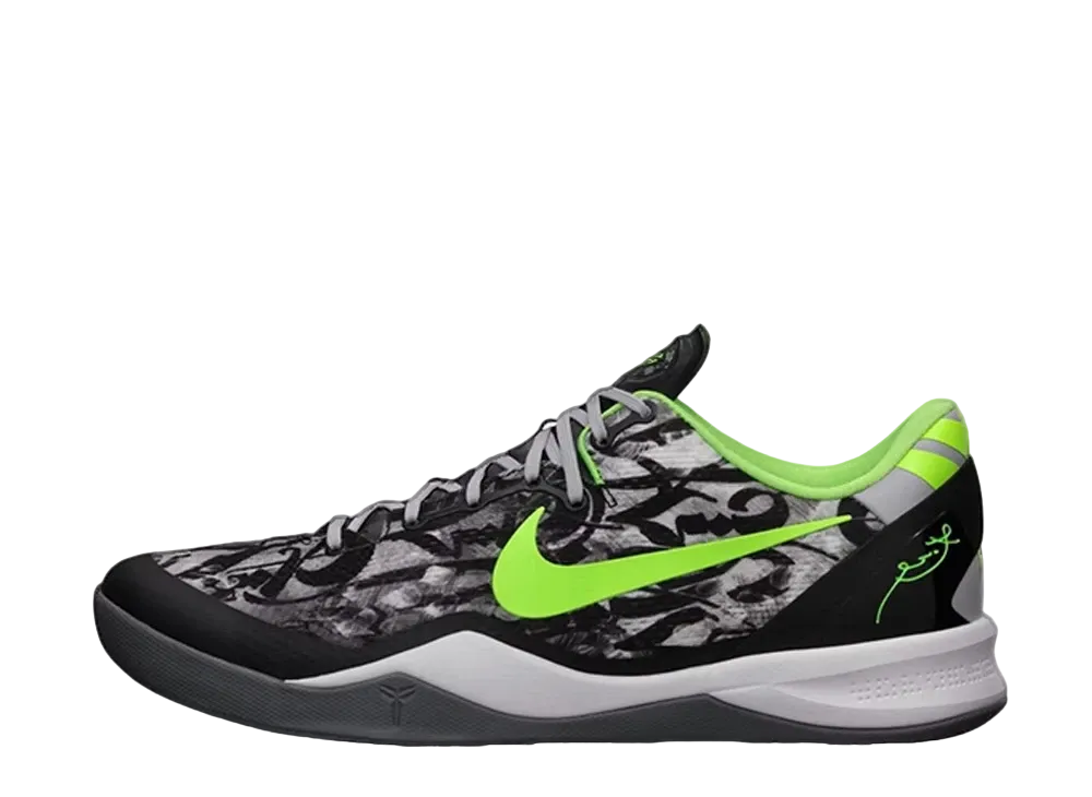 Nike Kobe 8 Graffiti "White/Flash Lime"