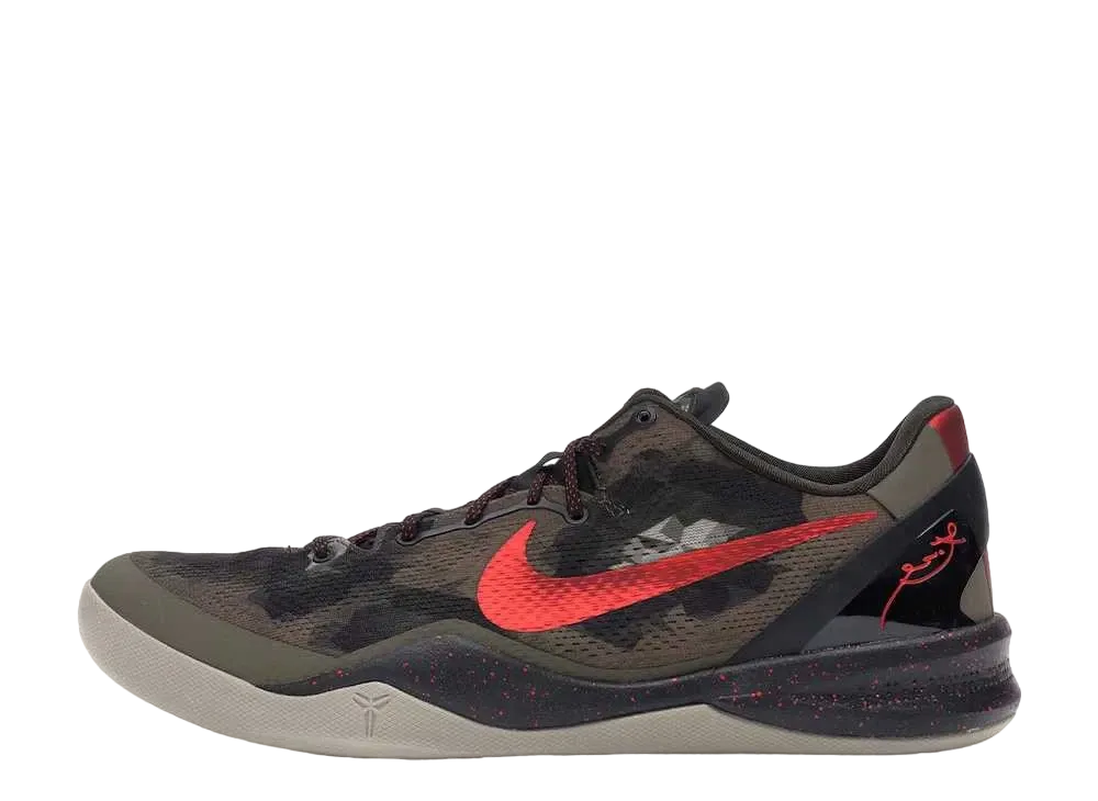 Nike Kobe 8 System "Python"