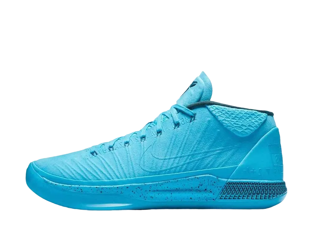 ナイキ コービー A.D. ミッド "オネスティ"