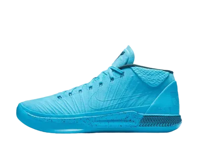 Nike Kobe A.D. Mid "Honesty"