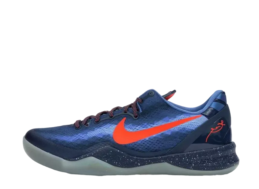 Nike Kobe 8 System Nike Kobe 8 System