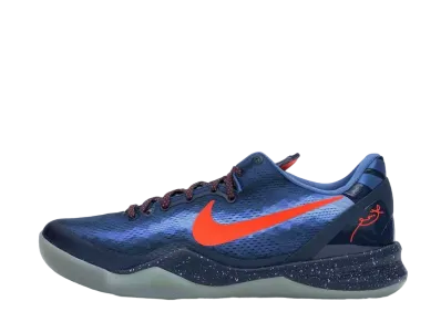 Nike Kobe 8 System "Blue Blitz"