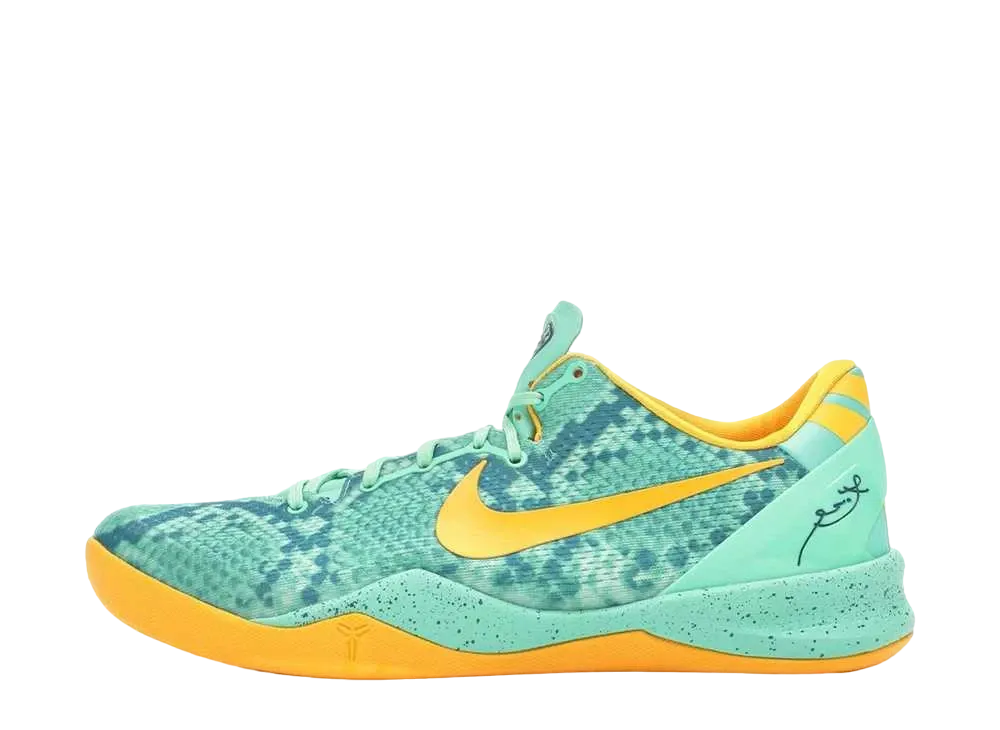 Nike Kobe 8 System "Green Glow/Laser Orange"
