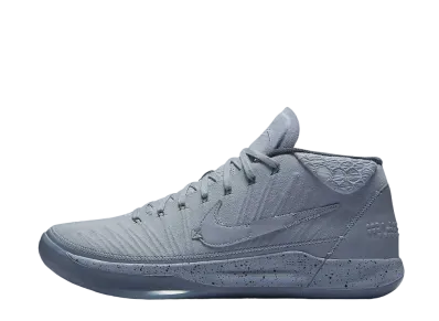 Nike Kobe A.D. Mid "Detached"