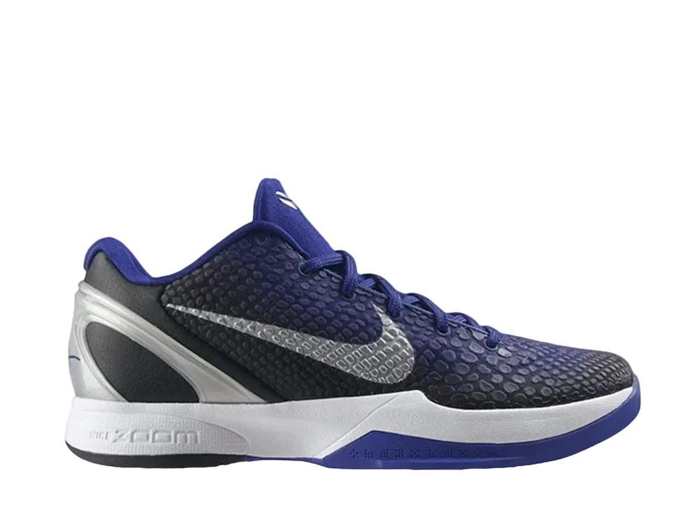 Nike Kobe 6 "Purple Gradient"