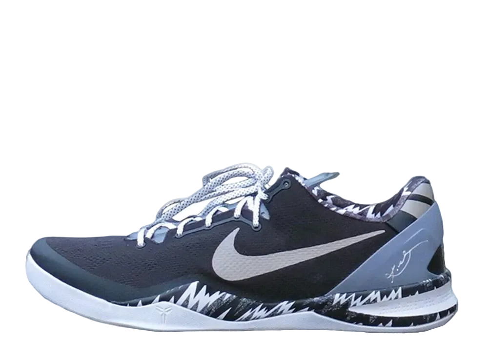 Nike Kobe 8 System Philippines "Black/Silver"