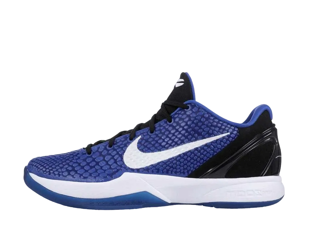 ナイキ コービー 6 チームバンク カラーウェイ "バリアス"